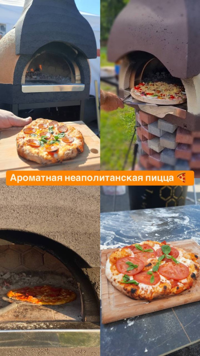 Печь помпейская "ПОМПЕЙКА-800. Набор печника"