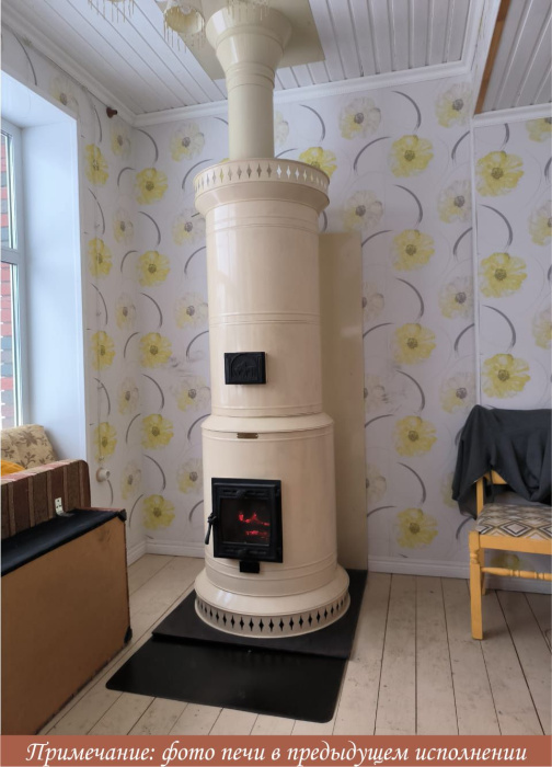 Печь круглая отопительная "ГОЛЛАНДКА КДМ-30"