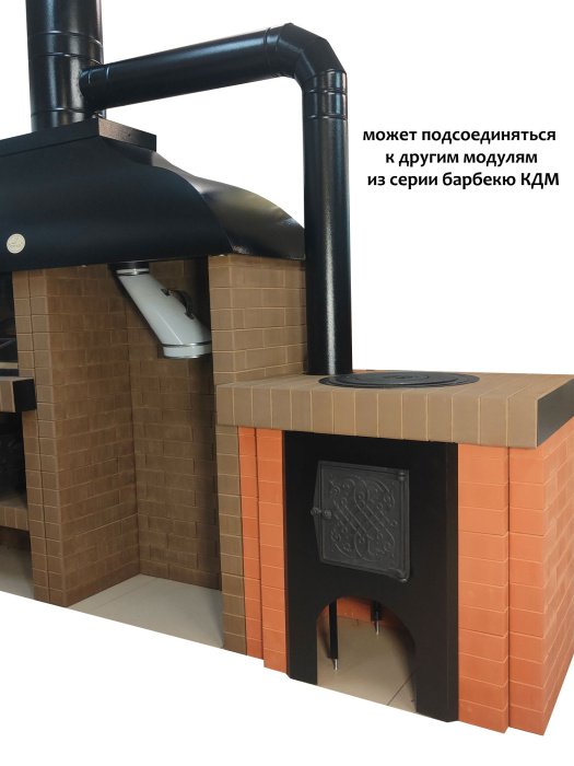 Модуль "КАЗАН старт"