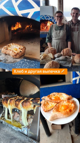 Печь помпейская "ПОМПЕЙКА-600. Набор печника"